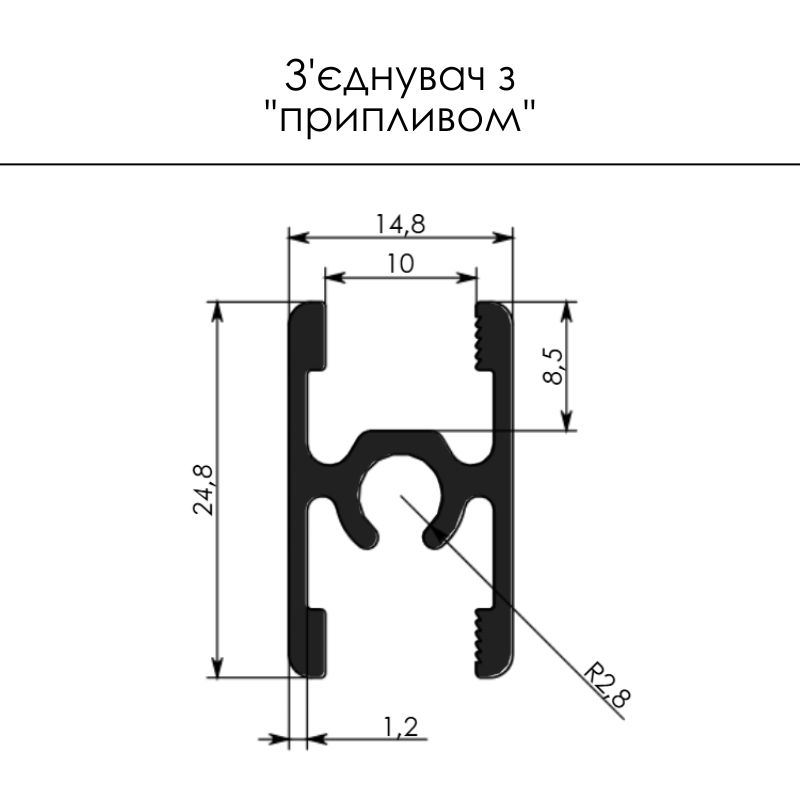 Профиль Starke соединительный (с приливом) анодированное покрытие браш золото