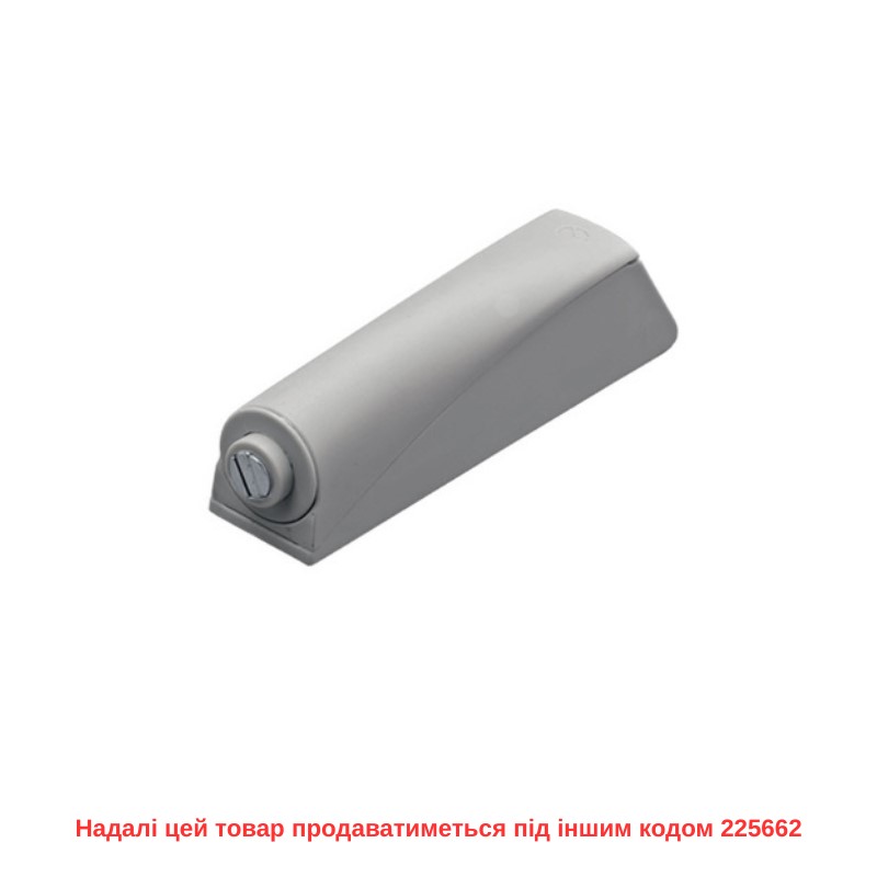 Механізм P2O Magnet сірий, накладний, короткий хід (9089604) Hettich