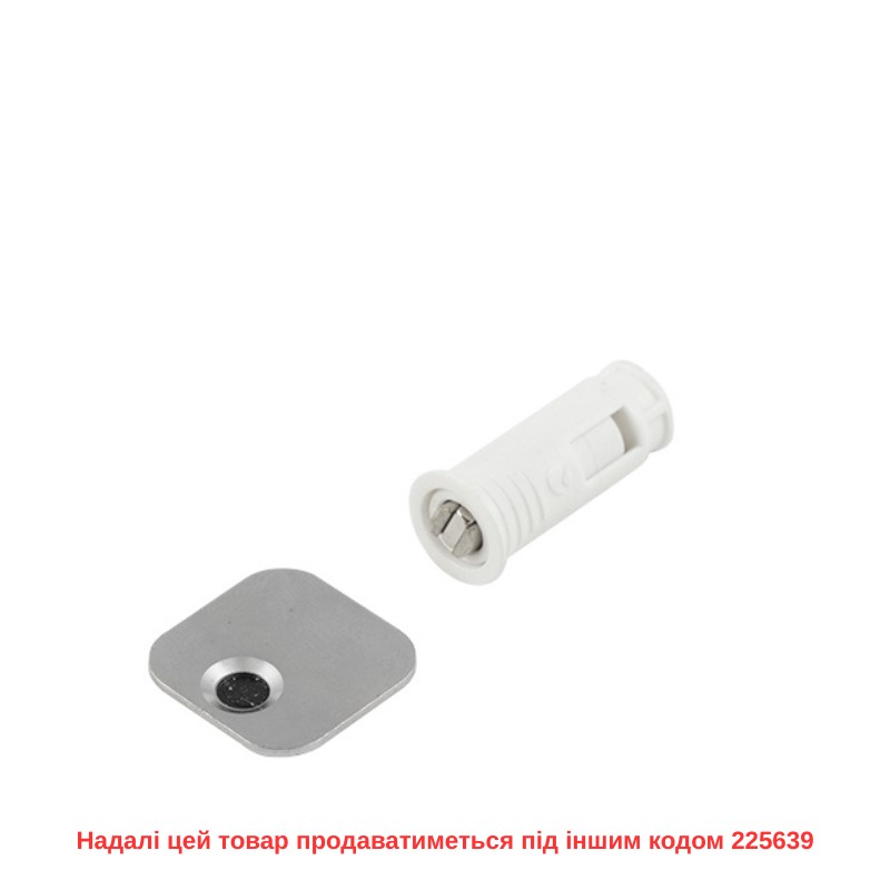 Магнітний замок P2O Lock для Magnet білий, врізний (9089595) Hettich
