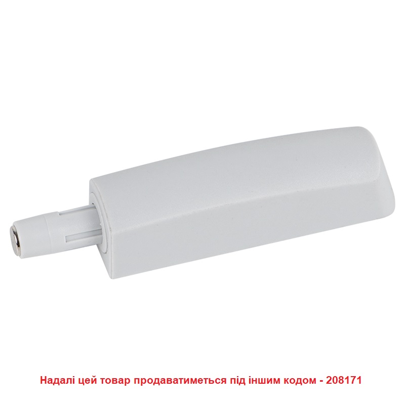 Механизм PushOpen Magnit mini серый Muller +кріплення+заглушка