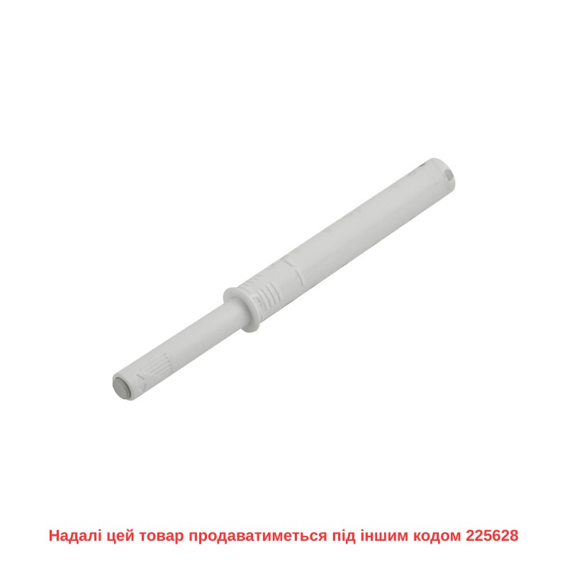 Механізм P2O PIN, білий, врізний, довгий хід (9089589) Hettich