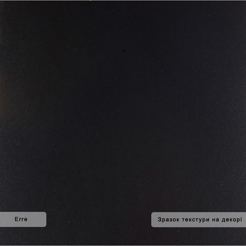 МДФ Arpa 2640 Erre / Arpa 2640 Erre