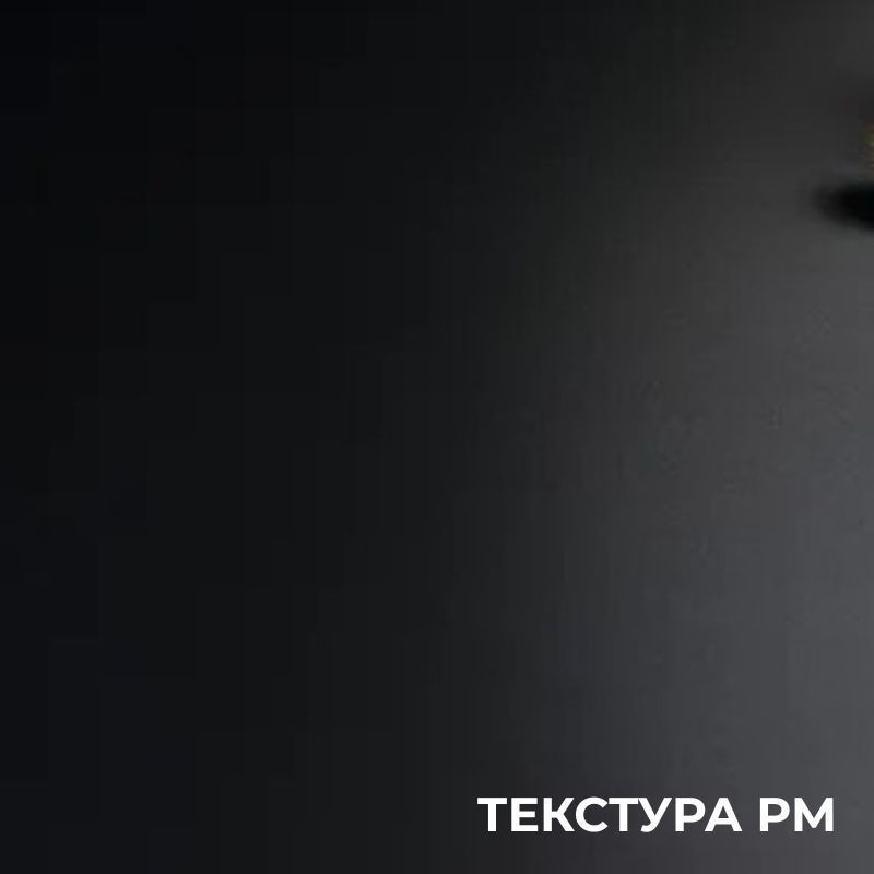 Стільниця EGGER W1100 / PM / Білий Альпійський / торец под 90 гр. Стільниця EGGER W1100 / PM / Білий Альпійський / торец под 90 гр.