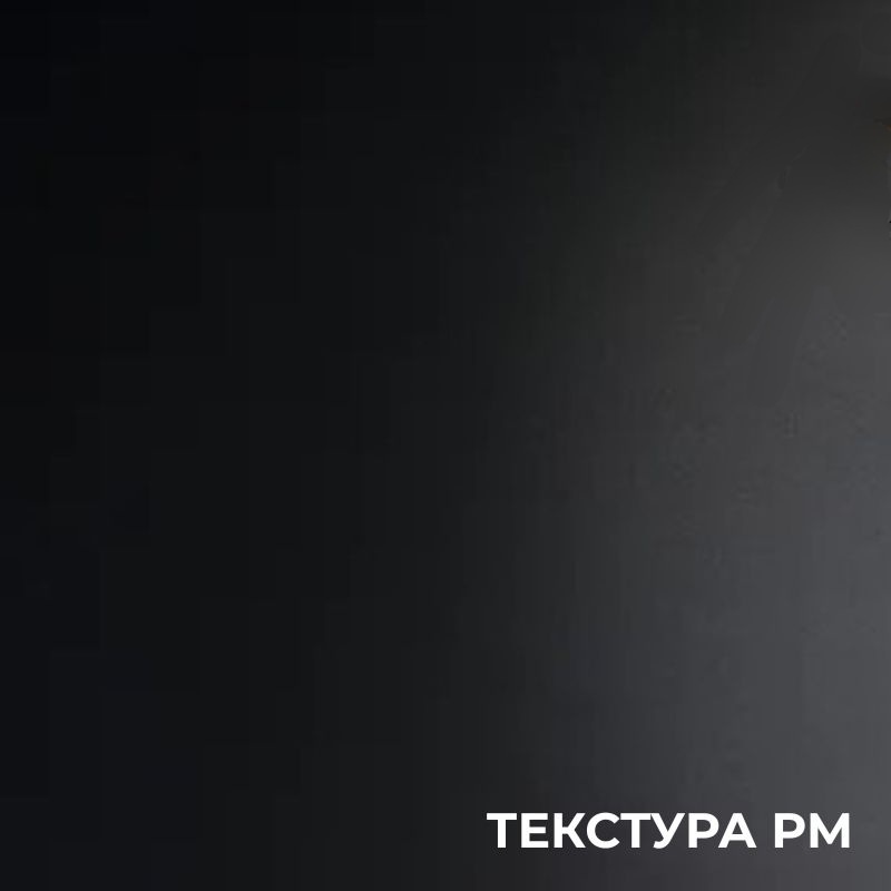 Стільниця EGGER U999 / PM / Чорний / торец под 90 гр. Стільниця EGGER U999 / PM / Чорний / торец под 90 гр.