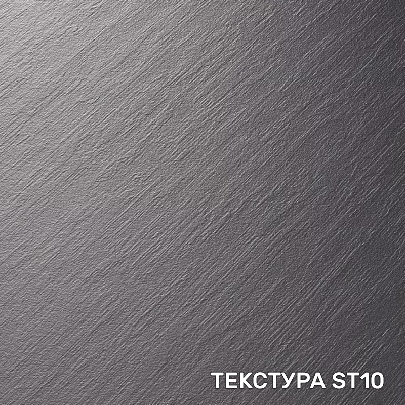 Стільниця EGGER F638 / ST10 / R3-2U Хромікс срібло + пластик 2,5м Стільниця EGGER F638 / ST10 / R3-2U Хромікс срібло + пластик 2,5м