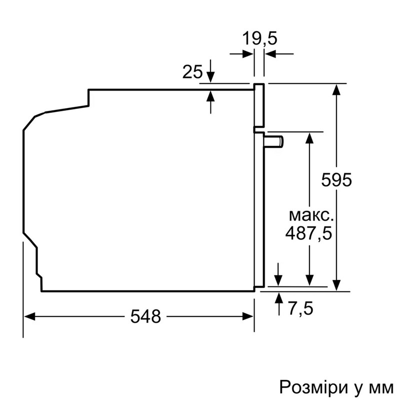 Духова шафа HR232GEB3 Siemens Духова шафа HR232GEB3 Siemens
