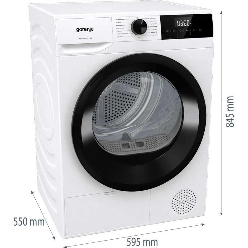 Сушильна машина конденсаційна DHNE82 Gorenje