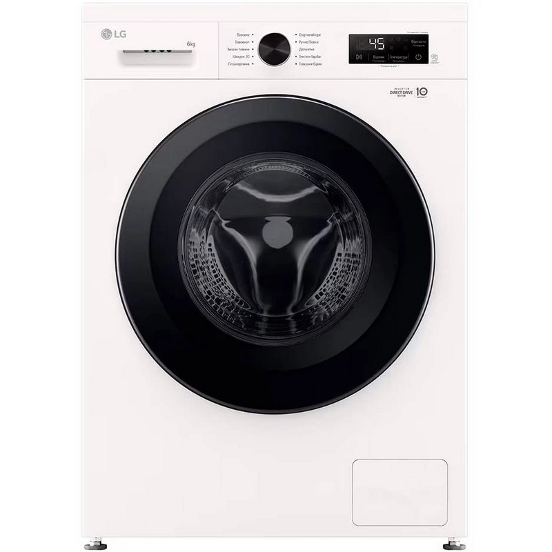 Пральна машина вузька F2Y1NS6W LG