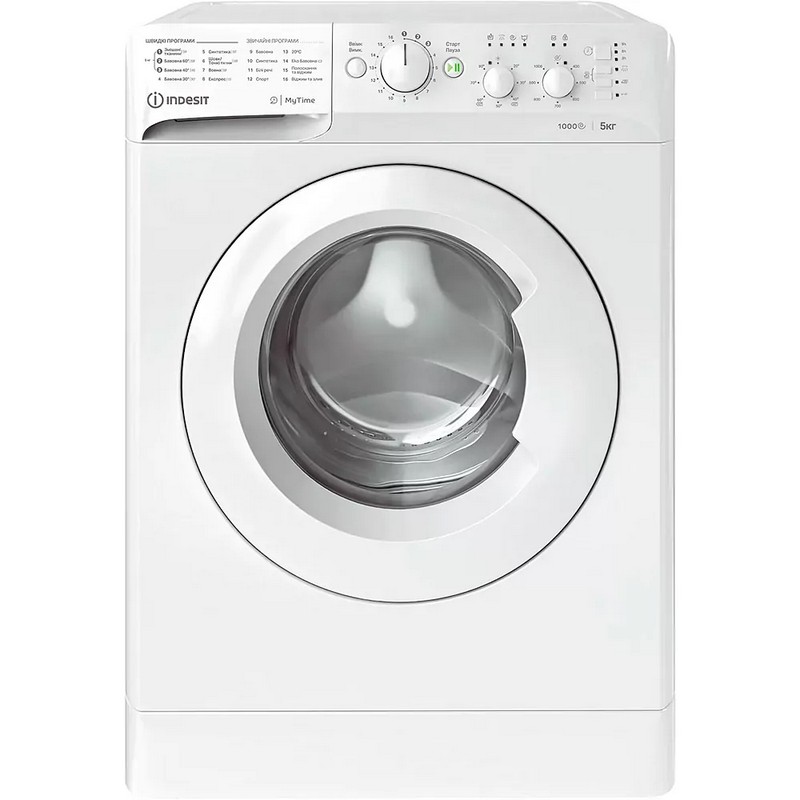 Пральна машина вузька OMTWSC 51052 W UA біла Indesit