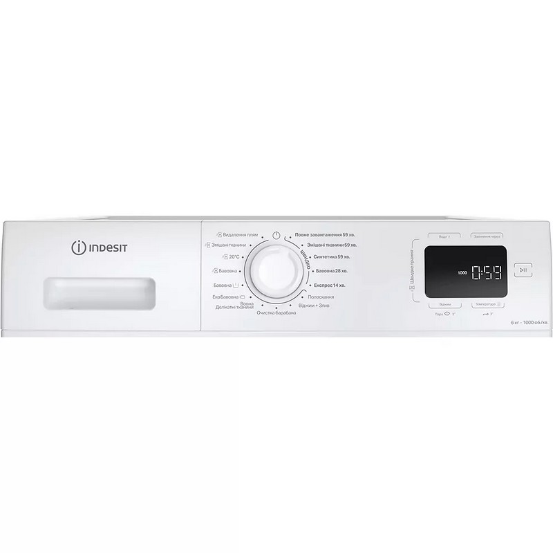 Пральна машина вузька IM 600 MY TIME UA біла Indesit Пральна машина вузька IM 600 MY TIME UA біла Indesit