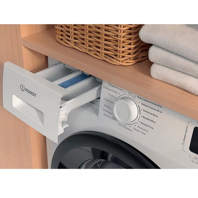 Пральна машина вузька IM 602B MY TIME UA біла Indesit Пральна машина вузька IM 602B MY TIME UA біла Indesit