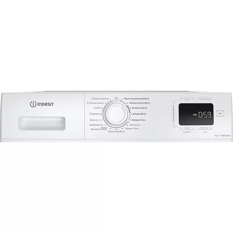 Пральна машина вузька IM 602B MY TIME UA біла Indesit Пральна машина вузька IM 602B MY TIME UA біла Indesit