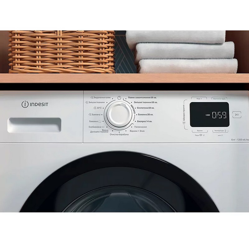 Пральна машина вузька IM 602B MY TIME UA біла Indesit Пральна машина вузька IM 602B MY TIME UA біла Indesit