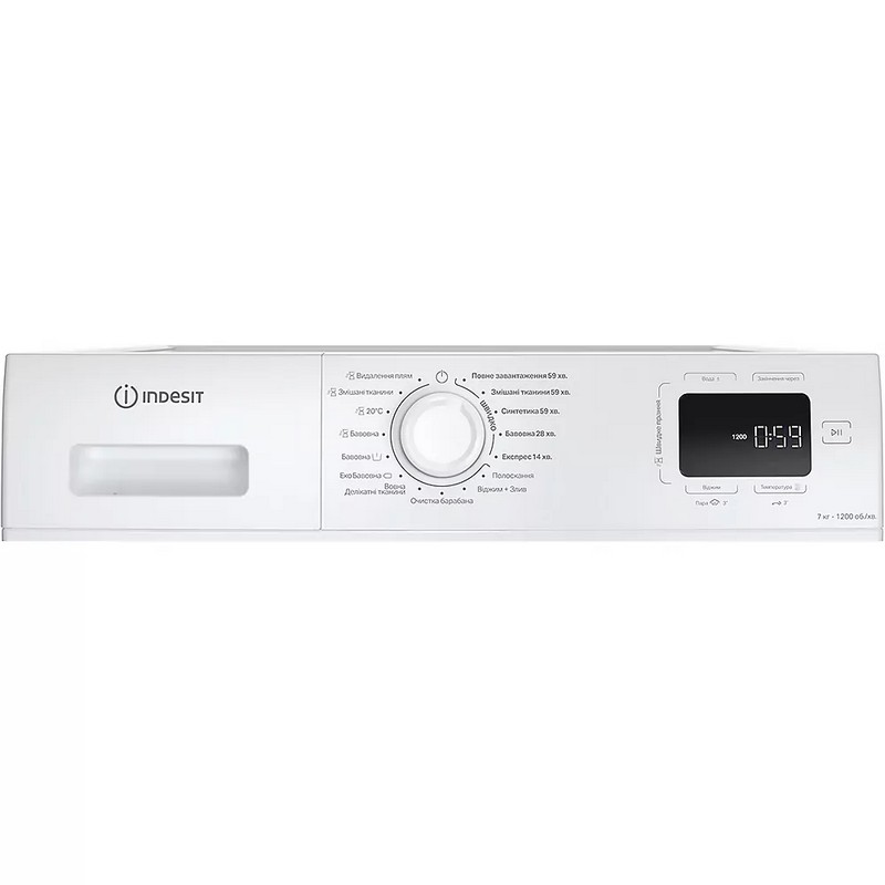 Пральна машина вузька IM 712B MY TIME UA біла Indesit Пральна машина вузька IM 712B MY TIME UA біла Indesit