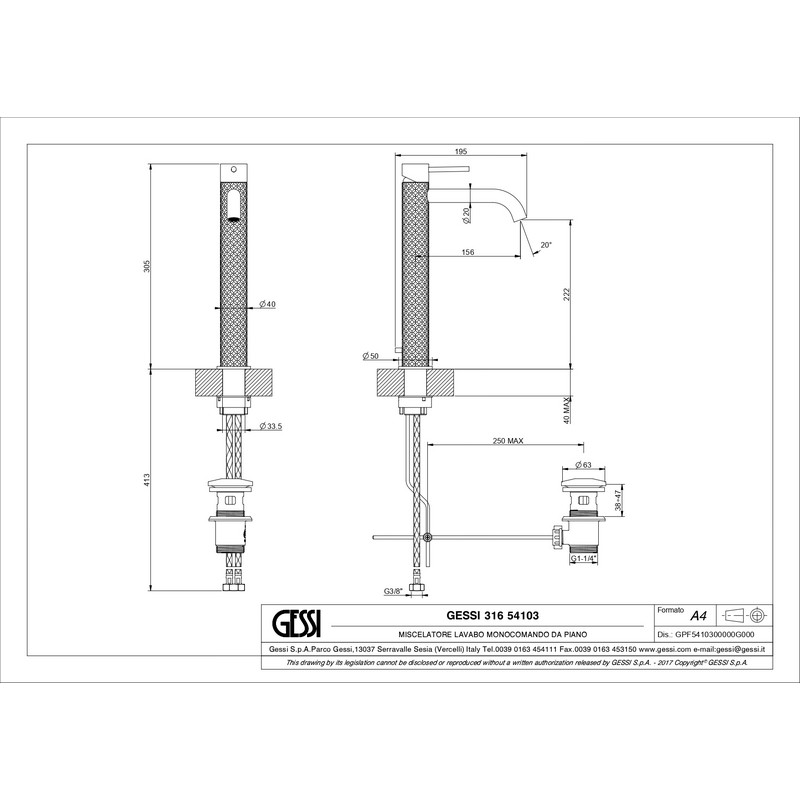 Змішувач для умивальника 316 Intreccio високий з донним клапаном, Steel brushed (54103-239) Gessi Змішувач для умивальника 316 Intreccio високий з донним клапаном, Steel brushed (54103-239) Gessi