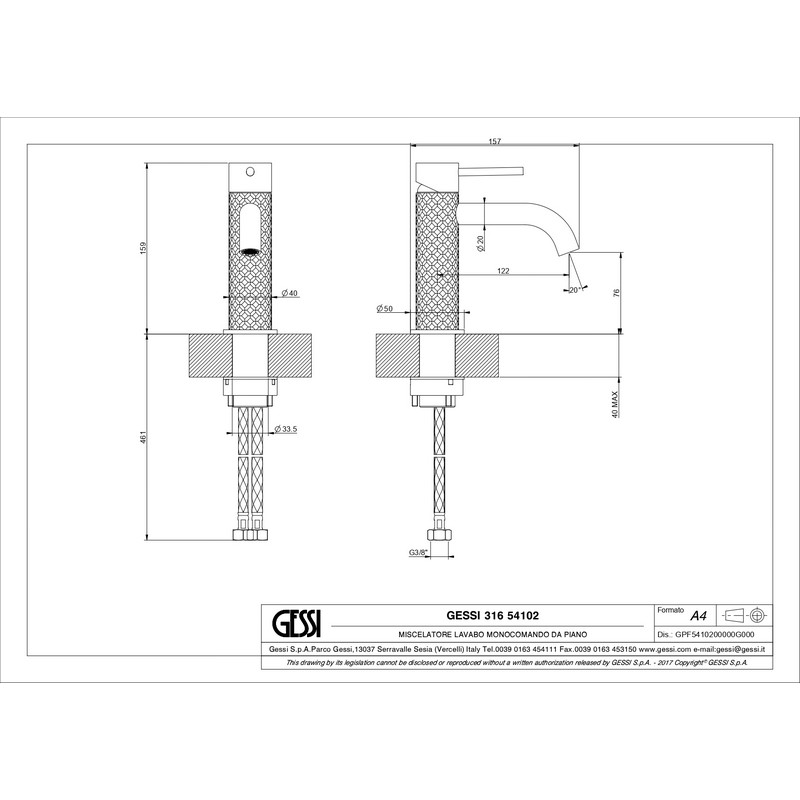 Змішувач для умивальника 316 Intreccio, Steel brushed (54102-239) Gessi Змішувач для умивальника 316 Intreccio, Steel brushed (54102-239) Gessi