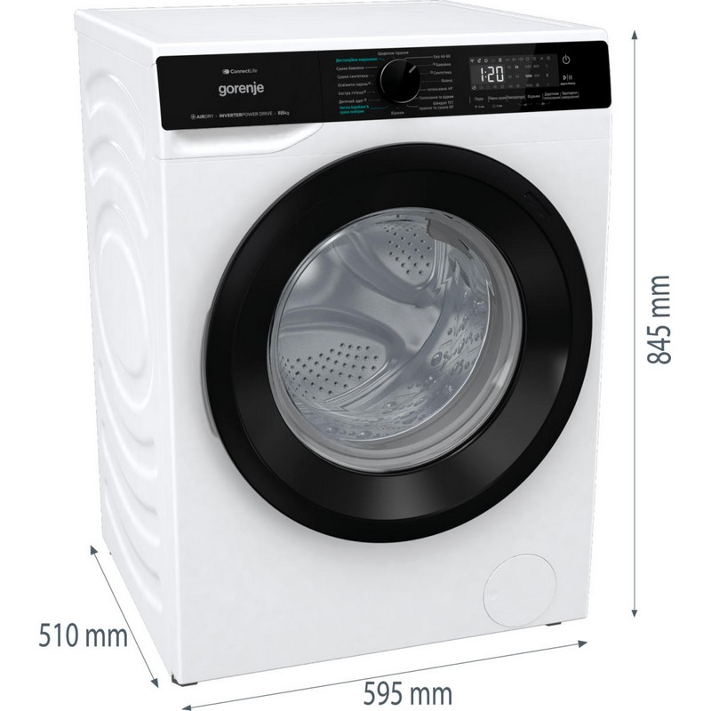 Прально-сушильна машина WD2PA854ADW Gorenje