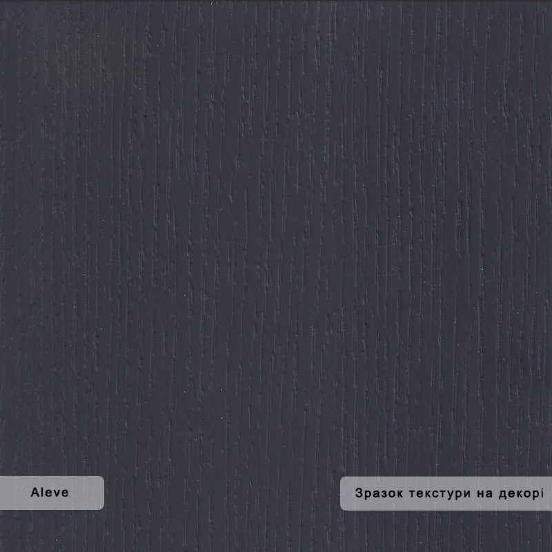 Компакт плита ARPA 4655 ALEVE чорне ядро