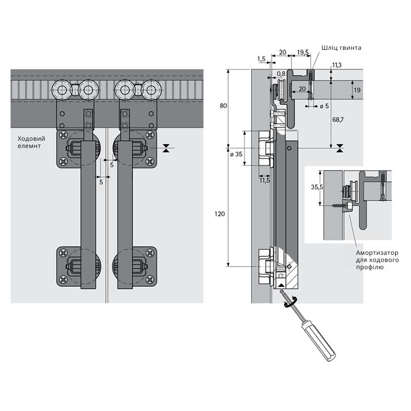 Ходовий профіль для Wing Line 230 L = 1200 мм, білий Hettich Ходовий профіль для Wing Line 230 L = 1200 мм, білий Hettich