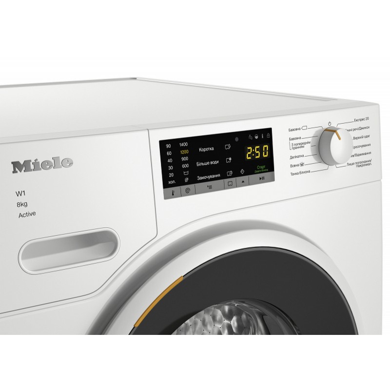 Пральна машина з фронтальним завантаженням WWA 120 WCS Miele