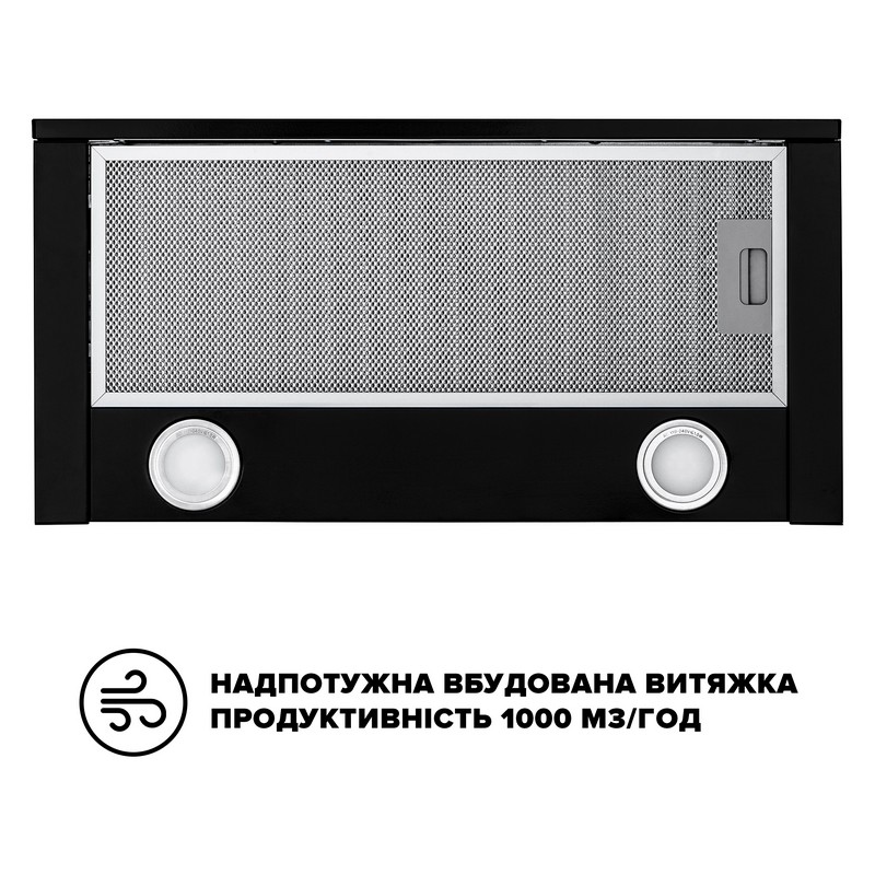 Комплект техніки Індукційна варильна поверхня HIV 567 SBP BA + Витяжка телескопічна SHARK PLUS BL/S A/60 Interline Комплект техніки Індукційна варильна поверхня HIV 567 SBP BA + Витяжка телескопічна SHARK PLUS BL/S A/60 Interline