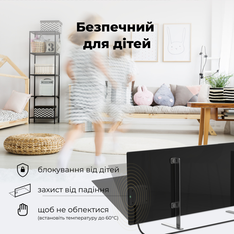 Обігрівач Premium Eco Smart Heater, 700W, GH2S (AGH0002S) AENO Обігрівач Premium Eco Smart Heater, 700W, GH2S (AGH0002S) AENO