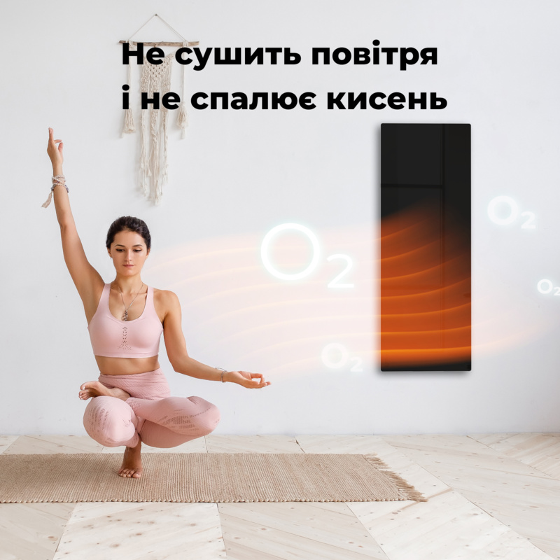 Обігрівач Premium Eco Smart Heater, 700W, Led display GH4S LED (AGH0004S) AENO