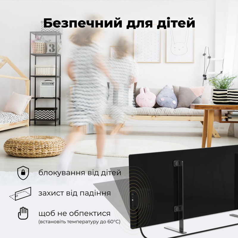Обігрівач Premium Eco Smart Heater, 700W, Led display GH4S LED (AGH0004S) AENO