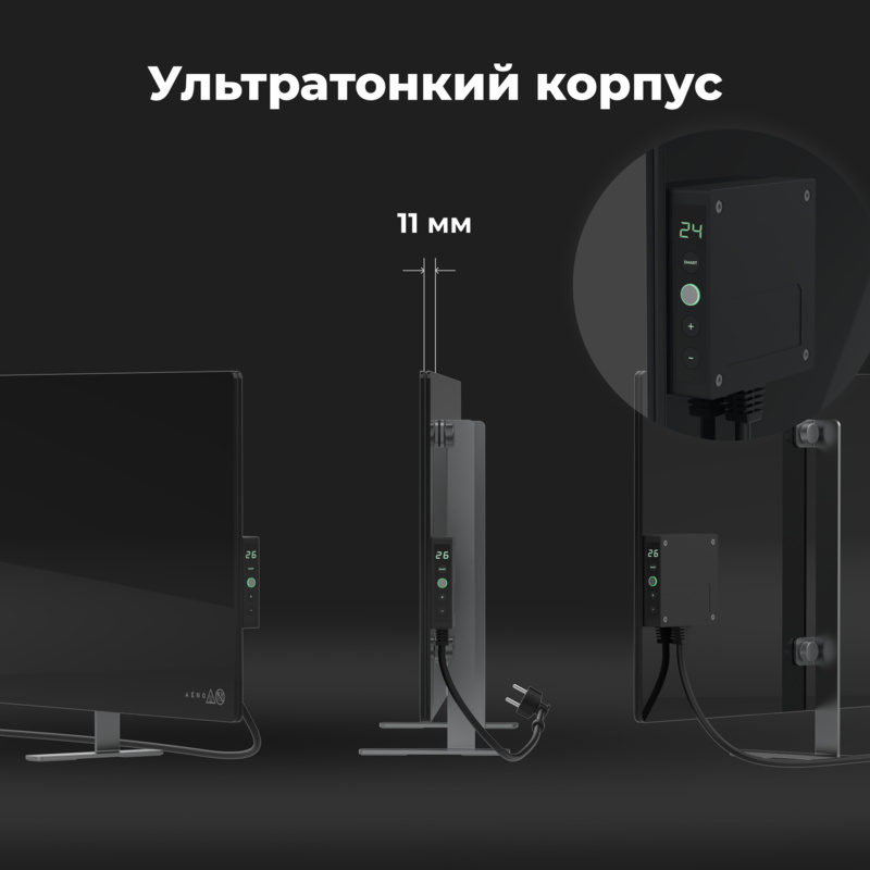 Обігрівач Premium Eco Smart Heater, 700W, Led display GH4S LED (AGH0004S) AENO
