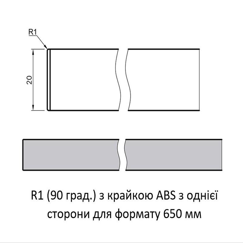 Стільниця EGGER F199 / U999/ PA / Мармур Амбіанс чорний / торець під 90 гр. NEW Стільниця EGGER F199 / U999/ PA / Мармур Амбіанс чорний / торець під 90 гр. NEW