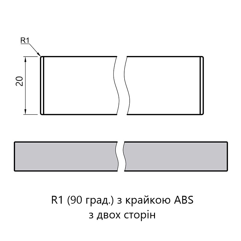 Стільниця RICCI 6019 AR торець під 90 гр. вологостійка Стільниця RICCI 6019 AR торець під 90 гр. вологостійка