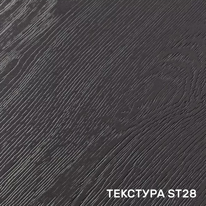 ДСП EGGER Perfect Sense H3311 Дуб Кунео вибілений TM28 / ST28 + інструкція!