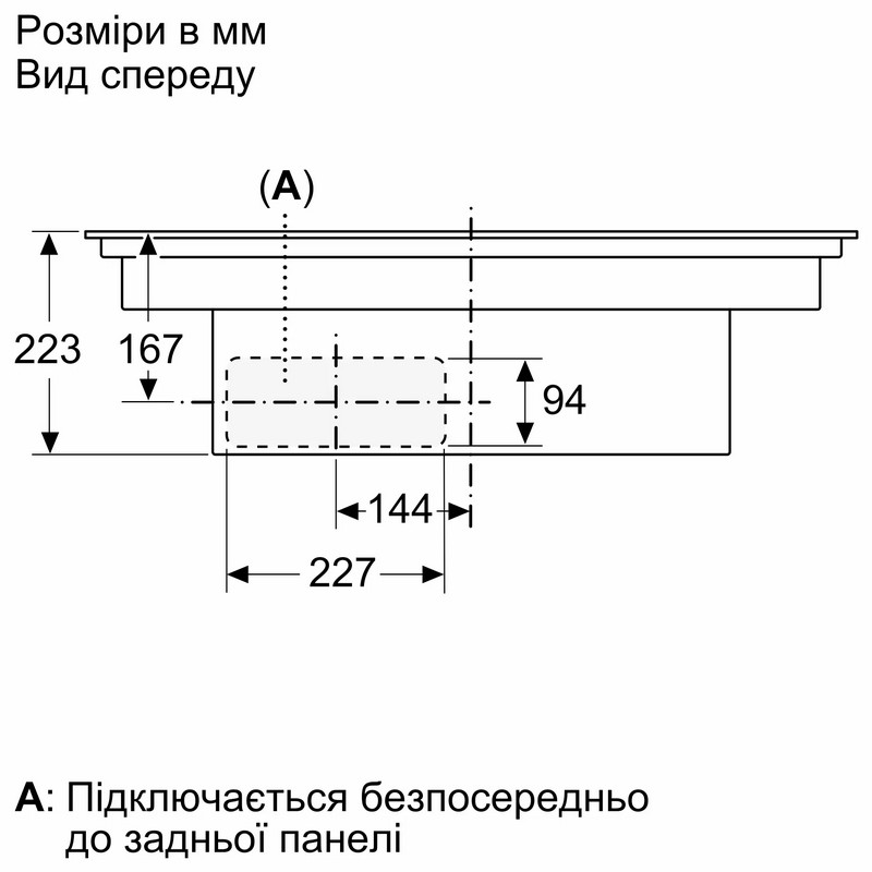 Індукційна поверхня з інтегрованою витяжкою EX877NX68E Siemens Studio Line Індукційна поверхня з інтегрованою витяжкою EX877NX68E Siemens Studio Line