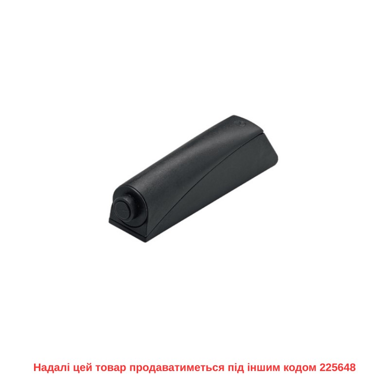 Механізм P2O PIN, антрацит, накладний, довгий хід (9089626) Hettich