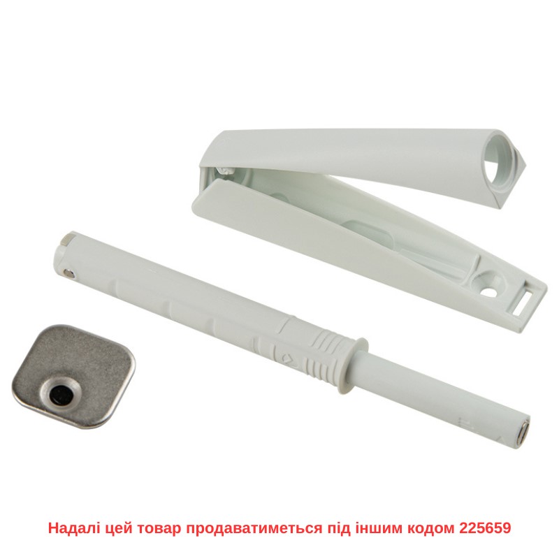 Механізм P2O Magnet, белый, накладний, довгий хід (9089591) Hettich Механізм P2O Magnet, белый, накладний, довгий хід (9089591) Hettich