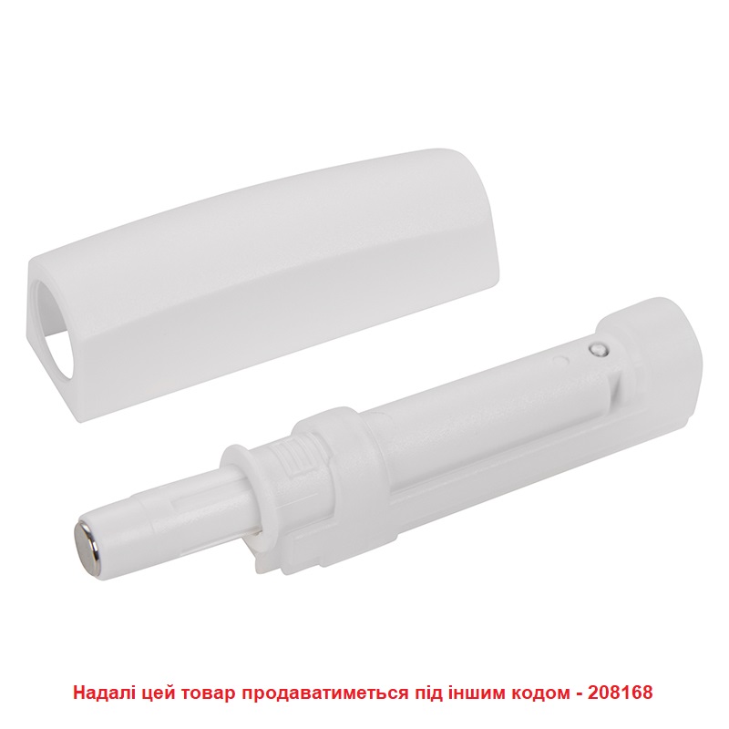 Механизм PushOpen Magnit mini белый Muller +кріплення+заглушка