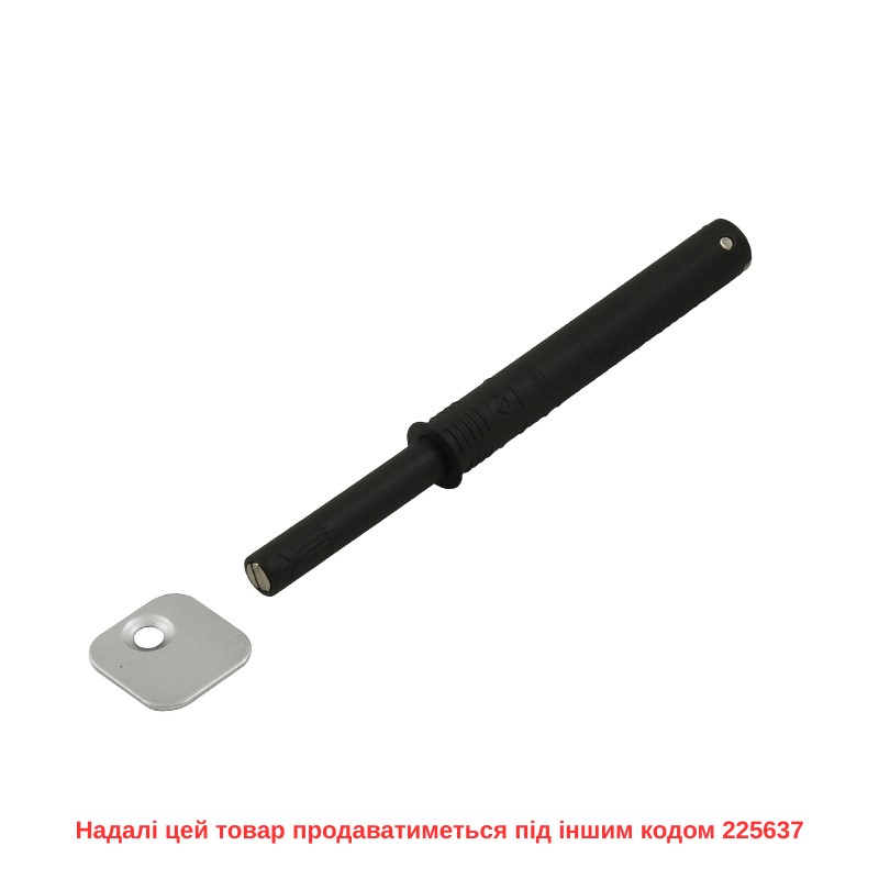 Механизм P2O Magnet, антрацит, врезной, длинный ход (9089632) Hettich