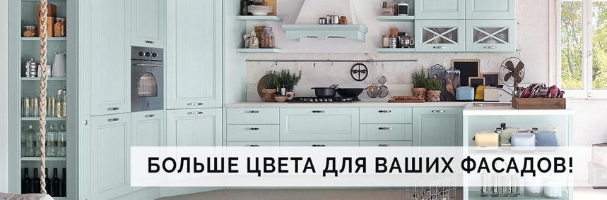 Сняты ограничения на заказы нескладской пленки!