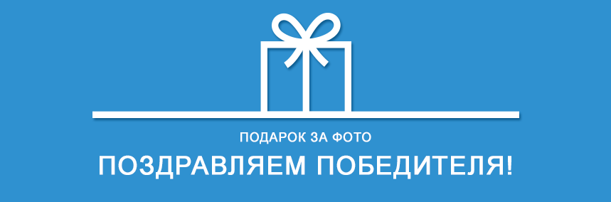 Победитель 24 февраля: романтика и фундаментализм с Bosetti Marella