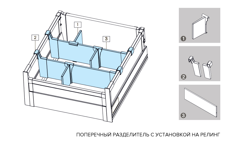 схема3.jpg