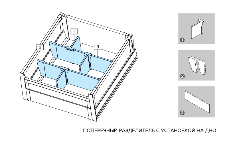 схема4.jpg