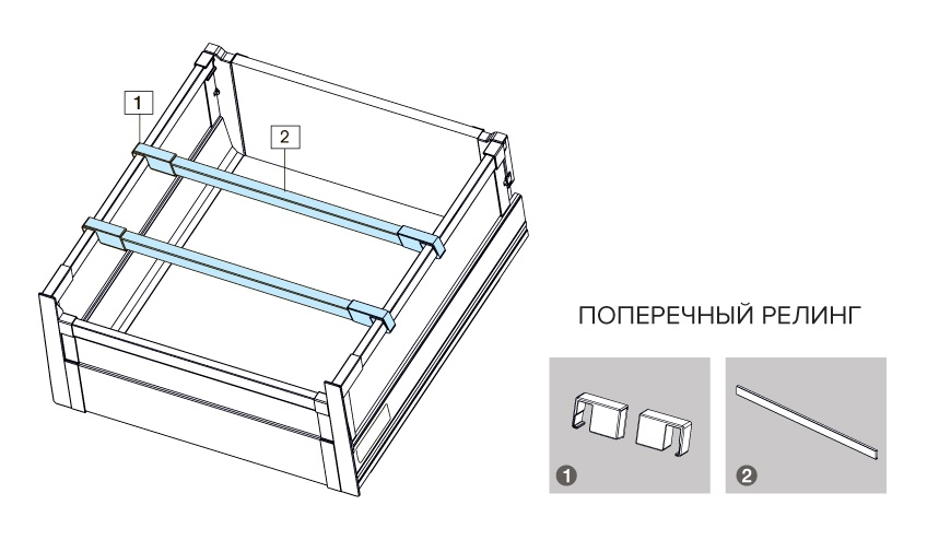 схема2.jpg