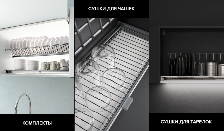 сушки.jpg