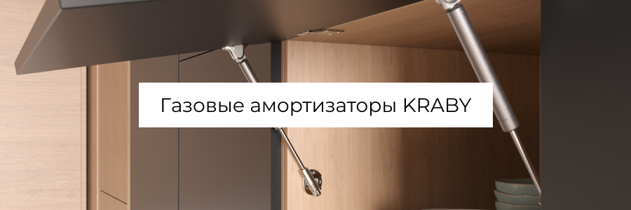 Kraby_ru.jpg