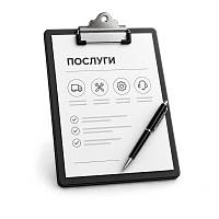 Побутова техніка та сантехніка в Тернополі - Послуги