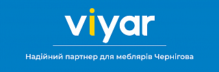 VIYAR – надійний партнер для меблярів Чернігова