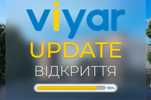 Update відкриття нового шоуруму VIYAR | Популярні новини