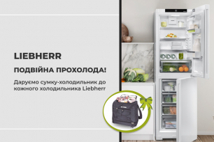 Техніка Liebherr