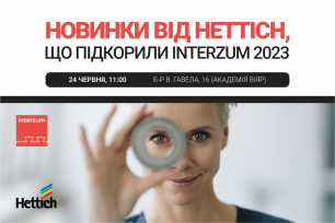 «Академія ВіЯр» 24/06: Новинки від Hettich, що підкорили Interzum 2023