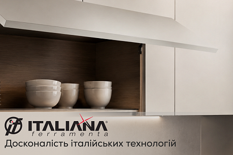 Італійська якість у русі з підіймачами Italiana Ferramenta | Популярні статті